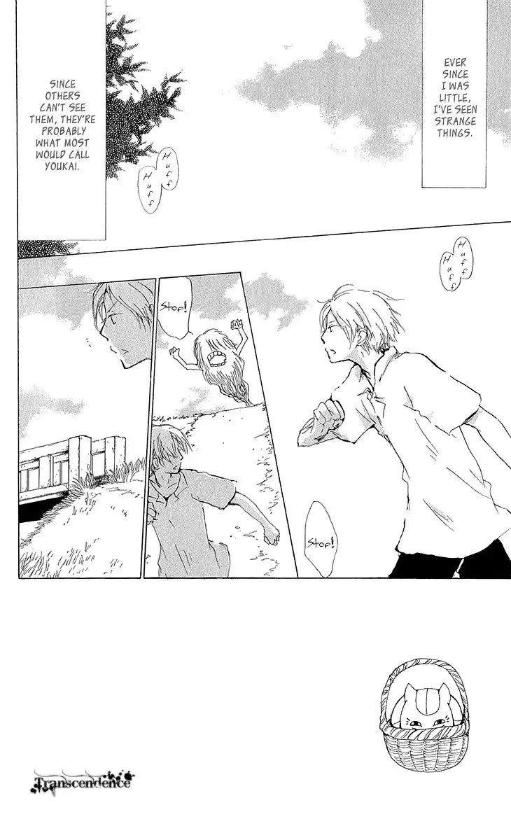 Natsume Yuujinchou Chapter 63 3